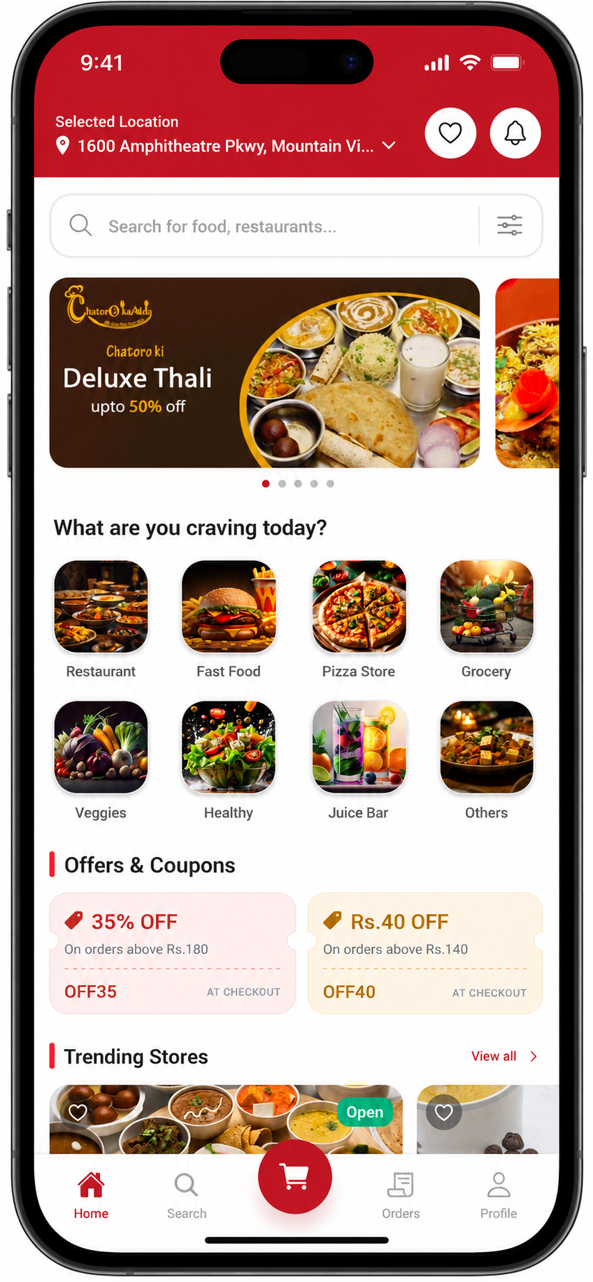 App home screen