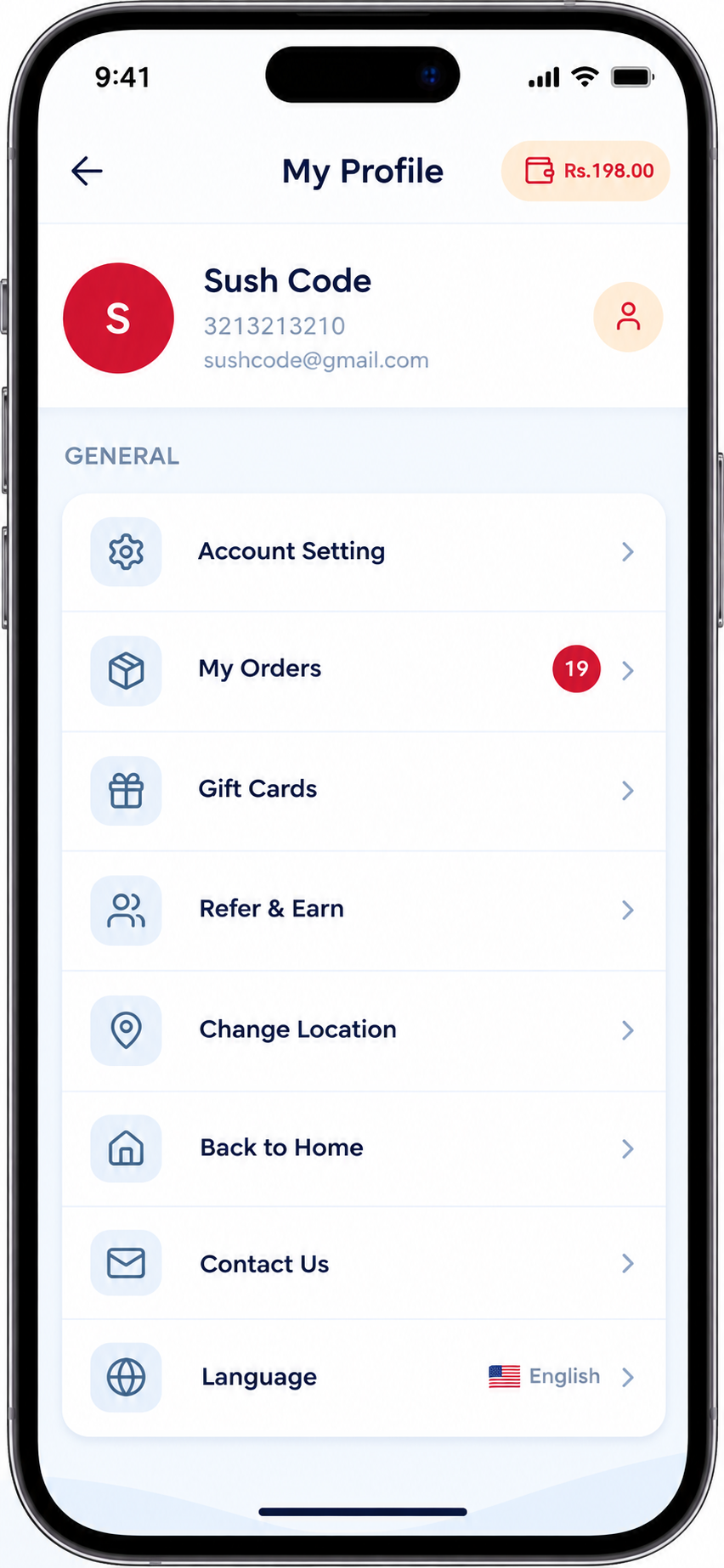 App profile screen